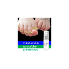 AuQuest nail care гель-сыворотка для ногтей Масло для ногтей Крем для восстановления ногтей, противогрибковый гель для ухода за ногтями, делает ногти здоровыми. Легко решайте проблемы с ногтями. Восстановите здоровые ногти Грибок ногтей Сыворотка-эссенция