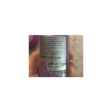 Средство для снятия макияжа Take the Day Off (125 мл) Clinique
