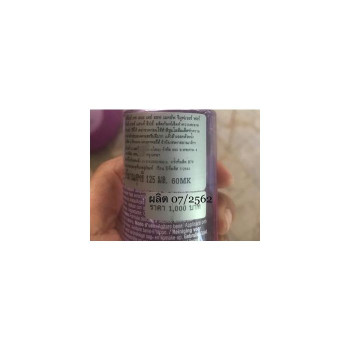 Средство для снятия макияжа Take the Day Off (125 мл) Clinique