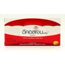 Тайские таблекти против гриппа 100капсул Decolgen/Decolgen Prin 100 Tablets