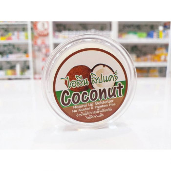 Крем для губ увлажняющий с кокосом 10гр Ilene/Coconut lip moisturizer 10 g. Ilene