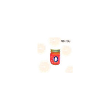 Бальзам оранжевый апельсиновый 50гр. Mae Kulab/ Orange Cool balm 50 g. Mae Kulab