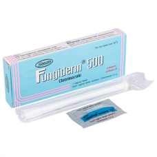 ВАГИНАЛЬНАЯ СВЕЧА ДЛЯ ЛЕЧЕНИЯ И ПРОФИЛАКТИКИ МОЛОЧНИЦЫ /Fungiderm 500 mg. Clotrimazole 1 Tablet
