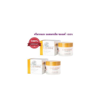 CATHERINE Placenta Cream Model PLACENTA CREAM 3 IN 1 - Размер 100 мл. X 2 флакона