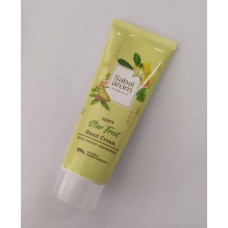 Gooseberry scent body cream, 75 g. Sabai Arom/Крем для тела с запахом крыжовника, 75 г. Сабай Аром