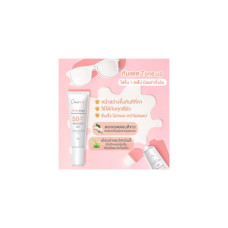 Солнцезащитный крем Dearest all day bright Тонизирующий солнцезащитный крем SPF50 + PA +++