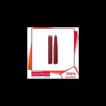 4U2 КОСМЕТИКА I Heart You Lipstick 2g