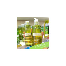 НОВИНКА! Yves Rocher Sebo Vegetal Purifying Micellar Water 390ml - Очищающая растительная мицеллярная вода