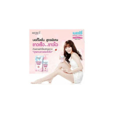 Mercy MERCI Vitamin C Extra Bright Serum 2 флакона + очищающий гель с формулой Whit C 50 мл. Получите бесплатный белый лосьон. Этот набор очень стоящий.
