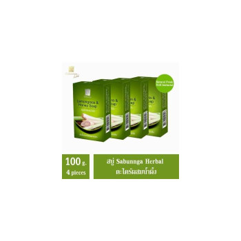 Sabunnga Herbal Lemongrass & Honey Soap 100 гр. (4 шт)