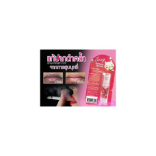 Sexy Collagen Pink Gel Сексуальный розовый гель с коллагеном Гель для губ (2 палочки)