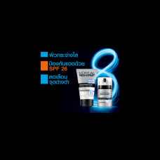 LOreal Men Expert White Active Power 8 Осветляющая сыворотка SPF26 50 мл.