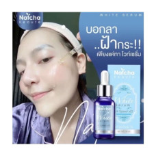 Белая сыворотка 30 мл Natcha / White serum 30 ml Natcha