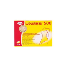 Обезболивающее широкого спектра действий PONSTAN 500, 10 таб./Anesthetic of a wide spectrum of actions PONSTAN 500, 10 tab