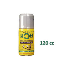 Линимент боксерский 120 мл. Namman Muay/Boxing Liniment 120 ml. Namman Muay