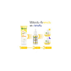 Сыворотка для лица с витамином C (30 мл) GARNIER