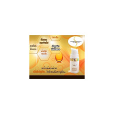 Madame Organic Pearl Skin 5. + Madame Organic Whitening Arbutin 5g. + Сыворотка Madame Organic Pearl + водоросли + сыворотка 3 шт.