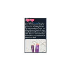 Бесплатная доставка !!! 100% подлинный крем для глаз AHC Eye Ultimate Real Eye Cream для лица 12 мл. (Срок действия истекает в 2022 году). Крем для глаз AHC. Можно наносить на все лицо. Знаменитый крем для глаз в Корее
