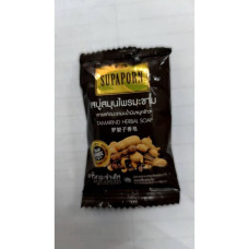 Acne Whitening Soap Tamarind 10 g. Supaporn/Мыло для отбеливания прыщей Тамаринд 10 г. Supaporn
