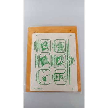 Tiger Plaster Patch, pain relief, cold formula, large sheet/Пластырь Tiger Plaster, обезболивающее, формула от холода, большой лист
