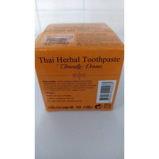 Mango herbal toothpaste 30 g. Rochjana /Паста зубная растительная манго 30гр Rochjana