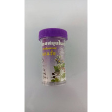 Cough Lozenges 20 gr Golden Dragon /Пастилки от кашля 20 гр Golden Dragon