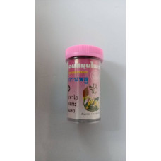 пищевая добавка Травяные шарики от кашля 100шт Golden Dragon/Herbal cough balls 100pcs Golden Dragon
