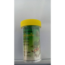 Пищевая добавка для горла, GOLDEN DRAGON 1 ШТ\GOLDEN DRAGON HERBAL LOZENGES 1 PS