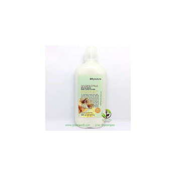 bynature Ginger & Citrus восстанавливающий кондиционер 250 мл. Без SLS, SLES, DEA Без формальдегида Без силиконов / гликолей