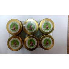 Pu Chiew Balm Size 50g. White/Бальзам Pu Chiew Balm Size 50g. Белый