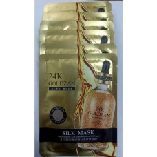 Gold Face Mask 6 pc Goldzahn/Золотая маска для лица 6 шт Goldzahn