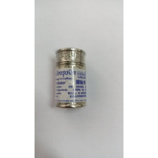 THAI INHALER, 2g, SOMMUE-JARUNGJIT/ТАЙСКИЙ ИНГАЛЯТОР В СТИЛЬНОМ ДИЗАЙНЕ(СОДЕРЖИТ ТОЛЬКО НАТУРАЛЬНЫЕ КОМПОНЕНТЫ)