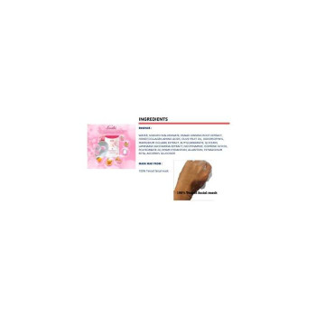 Купите 10 бесплатно 1 новинка !!! Soubi Hyaluron Whitening Mask - от простуды ** можно использовать каждый день **
