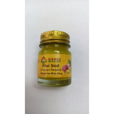 yellow balm PLAI SOD SABAI BALM 15 ml. /желтый бальзам PLAI SOD SABAI BALM 15 мл.