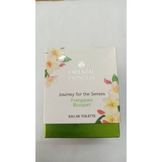 Oriental Princess Journey for the Senses 70ml./Восточная принцесса: Путешествие для чувств 70мл.