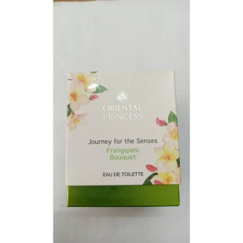 Oriental Princess Journey for the Senses 70ml./Восточная принцесса: Путешествие для чувств 70мл.