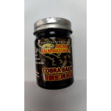 ароматический бальзам для массажа 50 г COBRA BALM/aroma balm massage 50 g