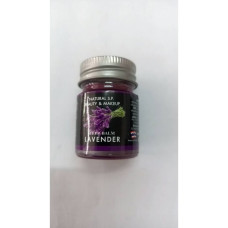 Lavender massage balm, 15g. Natureral S.P. Beauty & Makeup/РАССЛАБЛЯЮЩИЙ БАЛЬЗАМ С ЛАВАНДОЙ В МИНИ-ФОРМАТЕ 15 ГР