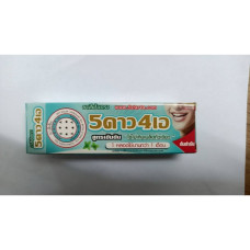 Herbal Toothpaste 15 G., 5 Star 5A/Концетрированная зубная паста оригинальная 15 гр 5star4a