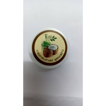Coconut cracked hell bal 25г Bio way /Бальзам против трещин на пятках с кокосом 25гр Bio way