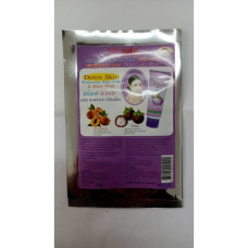 ISME RASYAN MANGOSTEEN PEEL POWDER RH14 20 g/ISME RASYAN MANGOSTEEN PEEL POWDER RH14 20 г