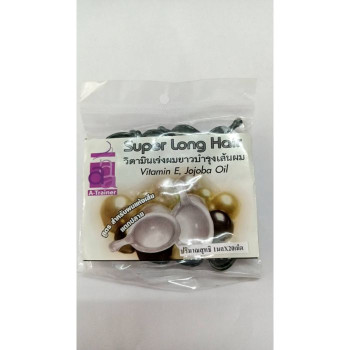 Витаминные капсулы для роста и восстановления волос от Siam Herb, 1уп (20 шт)
