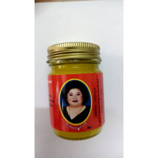 Yellow Chili Balm 50 g. Mae Rose/Желтый бальзам с чили 50 г. Mae Rose