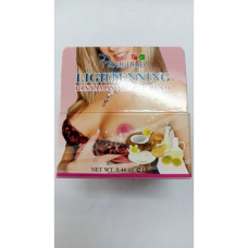 Nipple cream 13 g./Крем для сосков 13 г.