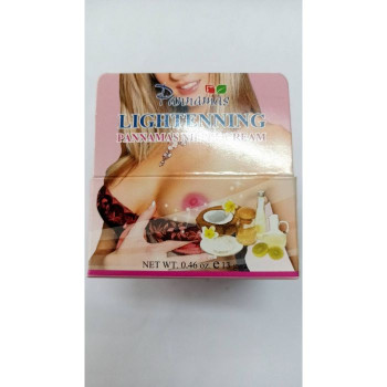 Nipple cream 13 g./Крем для сосков 13 г.
