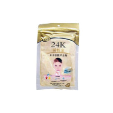 ЗОЛОТАЯ МАСКА LIYANSHIJIA 24K, 50 гр/GOLDEN MASK LIYANSHIJIA 24K, 50 gr/