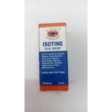 Drops of Isotine, without surgical recovery of vision, 10 ml./Капли, без операционное восстановление зрения, 10 мл Isotine