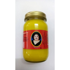 Yellow Chili Balm 200 g. Mae Rose/Желтый бальзам с перцем чили 200 г. Mae Rose