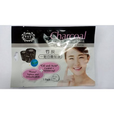 Yanchantang Charcoal Whitening 38 ml paste mask/Yanchantang Charcoal Whitening 38 мл пастообразная маска