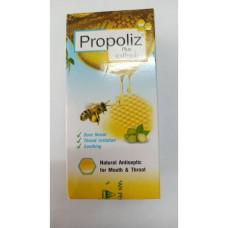 Спрей Propoliz Mouth 15 мл /Herbal Oral Care 15 ml. Propolis/